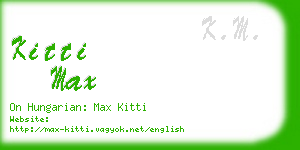 kitti max business card